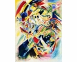 The Blaue Reiter Издательство: Taschen, 2009 г Мягкая обложка, 96 стр ISBN 978-3-8228-5580-5 Язык: Английский Мелованная бумага, Цветные иллюстрации инфо 12425z.