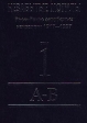 Незабытые могилы Российское зарубежье: некрологи 1917-1997 в 6 томах, 8 книгах Том 1 А - В Букинистическое издание Сохранность: Хорошая Издательство: Пашков дом, 1999 г Твердый переплет, 664 стр ISBN инфо 4991s.
