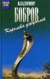 Королева джунглей Серия: Зеленая серия инфо 1299u.